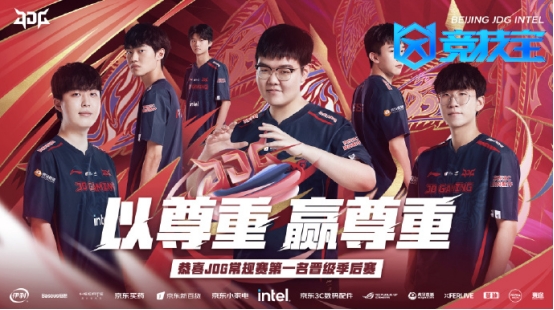 名球星加克