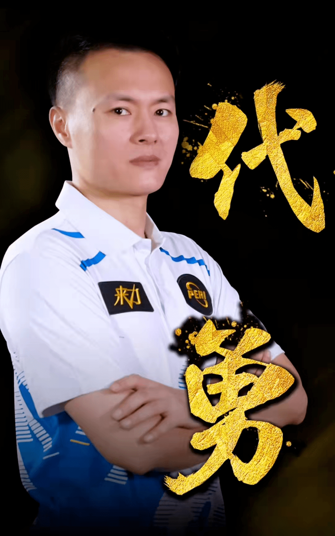 仁巨大差距