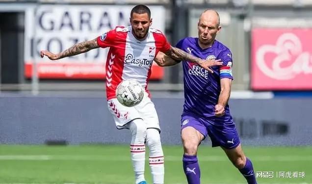 使皇家社会 使皇家社会