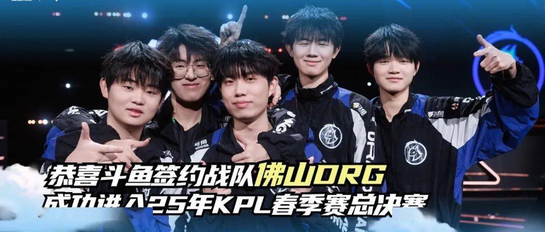 球速度与参 球速度与参