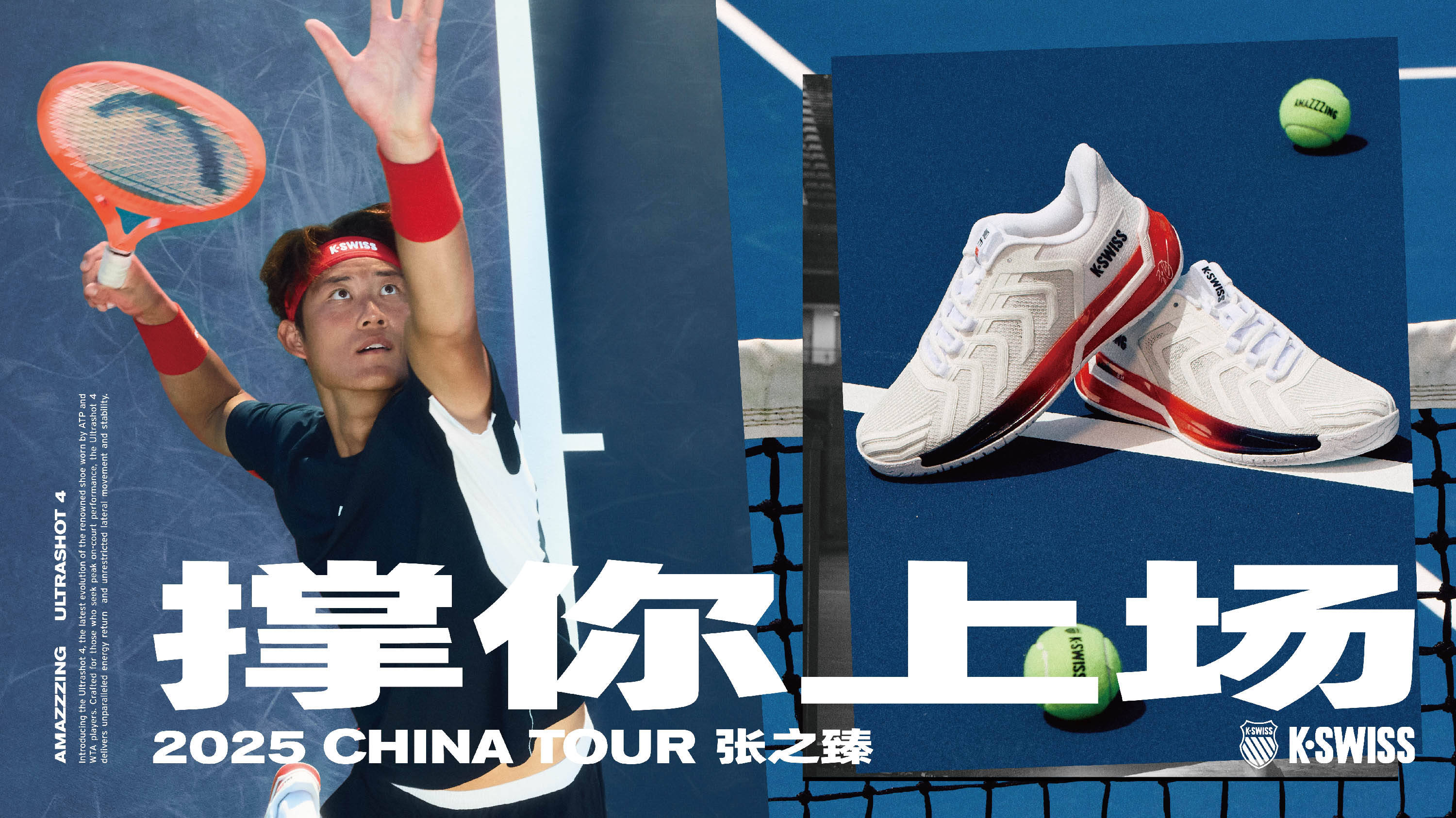 中国尝试引 中国尝试引