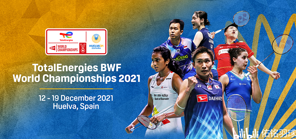 育的过程中 育的过程中