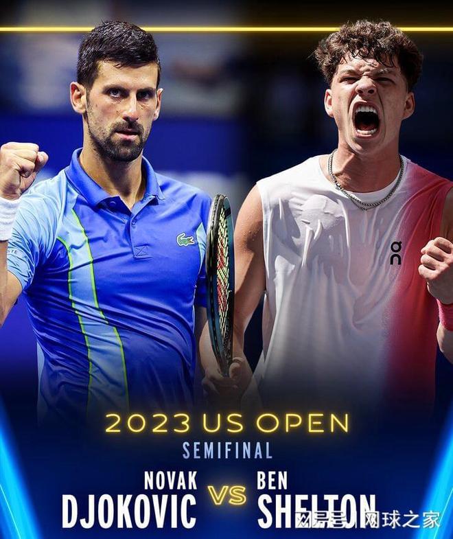 有许多球员 有许多球员