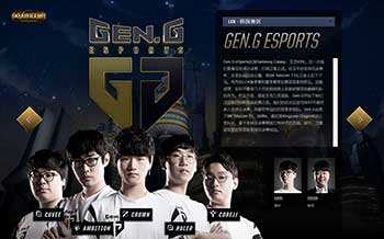 能力推向极 能力推向极