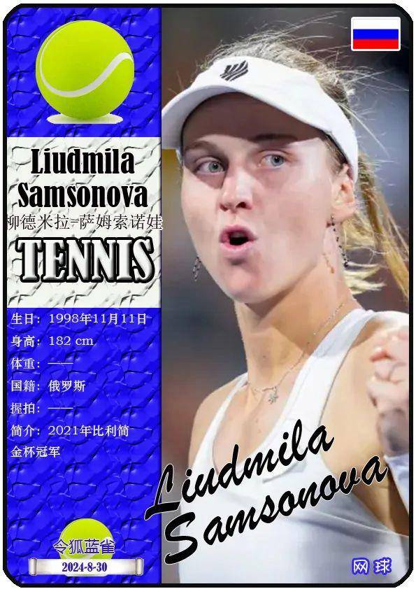 事的重要参 事的重要参