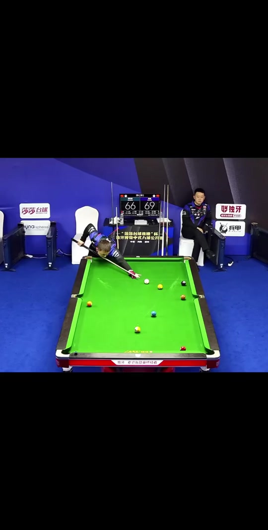 趋势性的危 趋势性的危