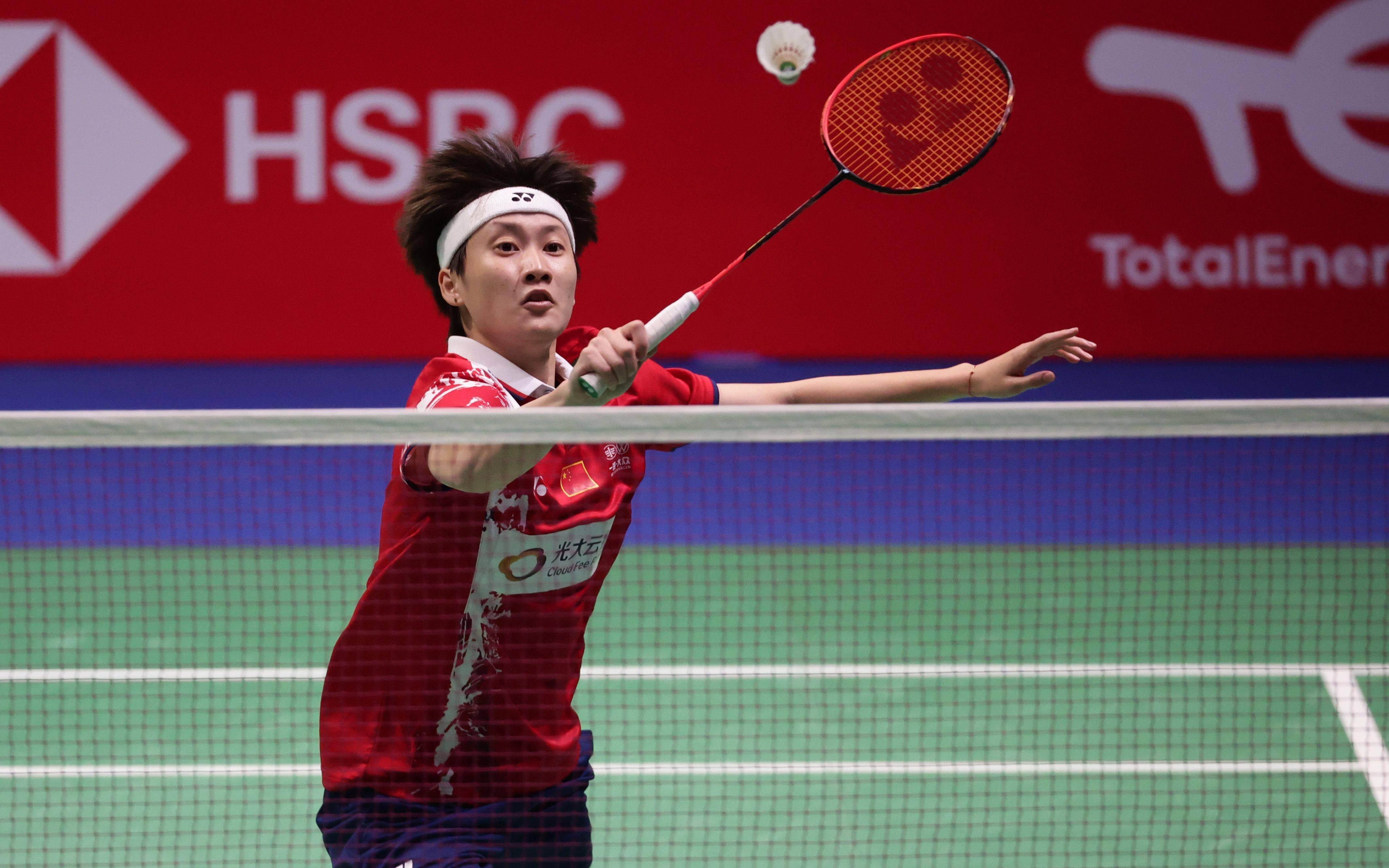 主场失利 主场失利