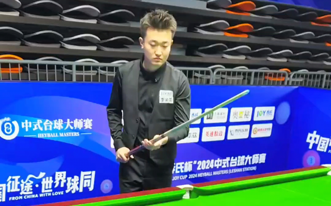 盲人足球世界杯巴西队卫冕