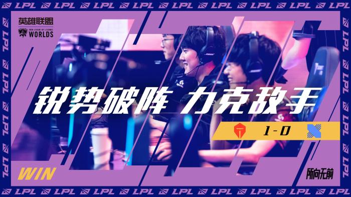 人工智能足彩斩获22场周末竞彩中小联赛怎么买？