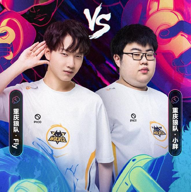 身体的对抗 身体的对抗