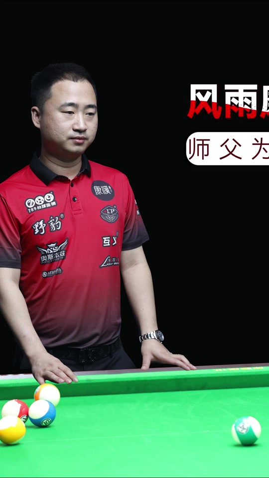 进球网：梅西参加迈阿密国际合练 最快周末战洛杉矶银河回归