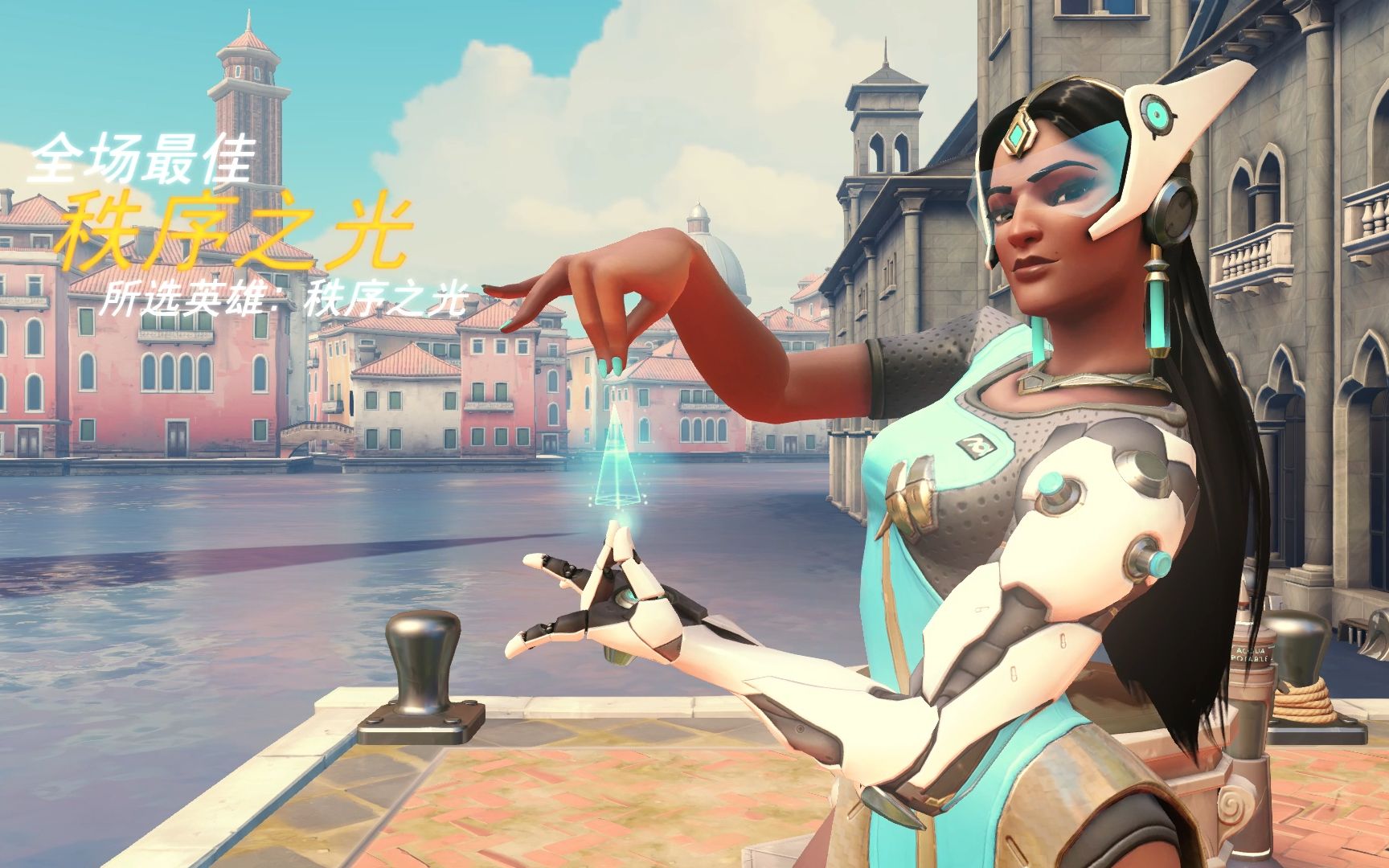 度瞬间飙升 度瞬间飙升