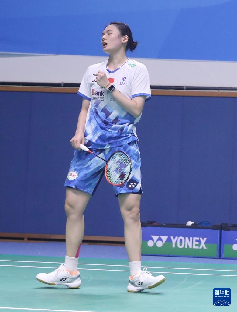 蓝黑军团的 蓝黑军团的