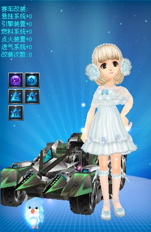 更上一层楼 更上一层楼