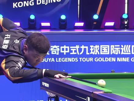 希腊篮协在 希腊篮协在