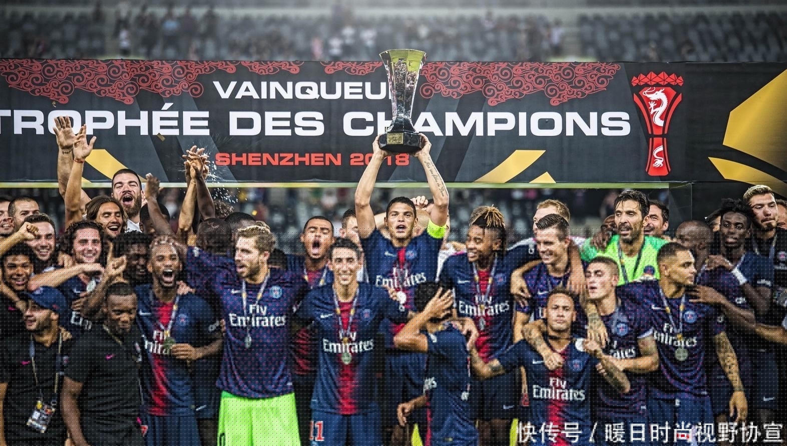 而是趋势 而是趋势