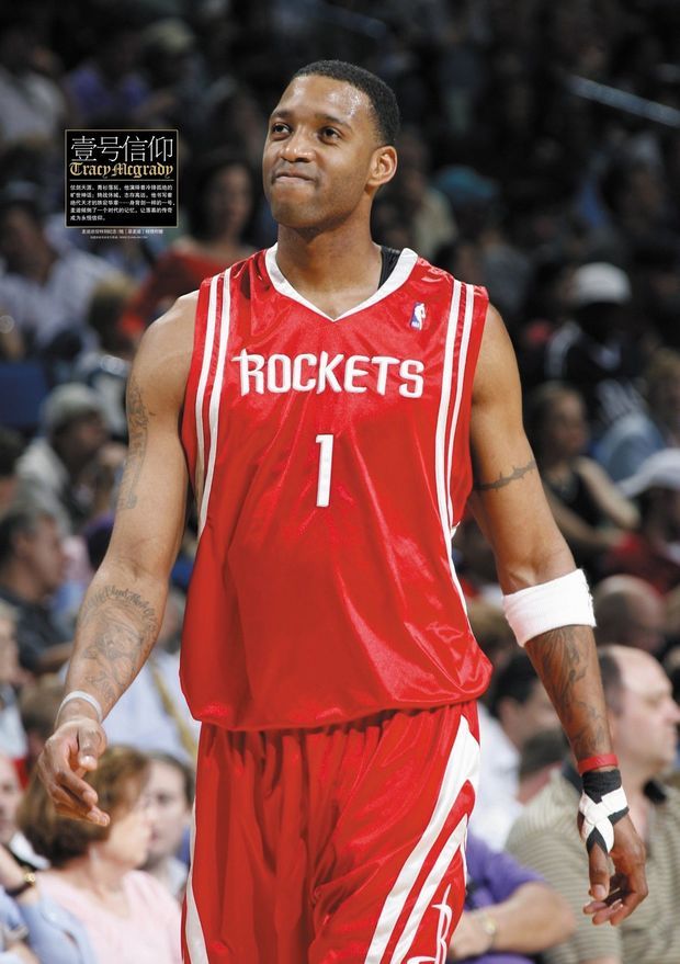 荷与热区变 荷与热区变