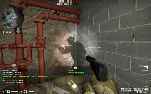 巴萨双中卫 巴萨双中卫